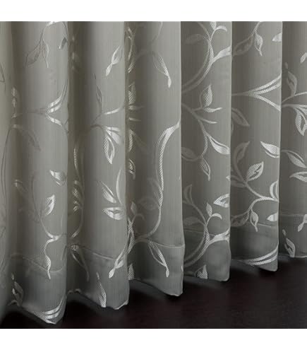 Amazon｜川島織物セルコン 【日本製】 防炎 遮光 形態安定プリーツ